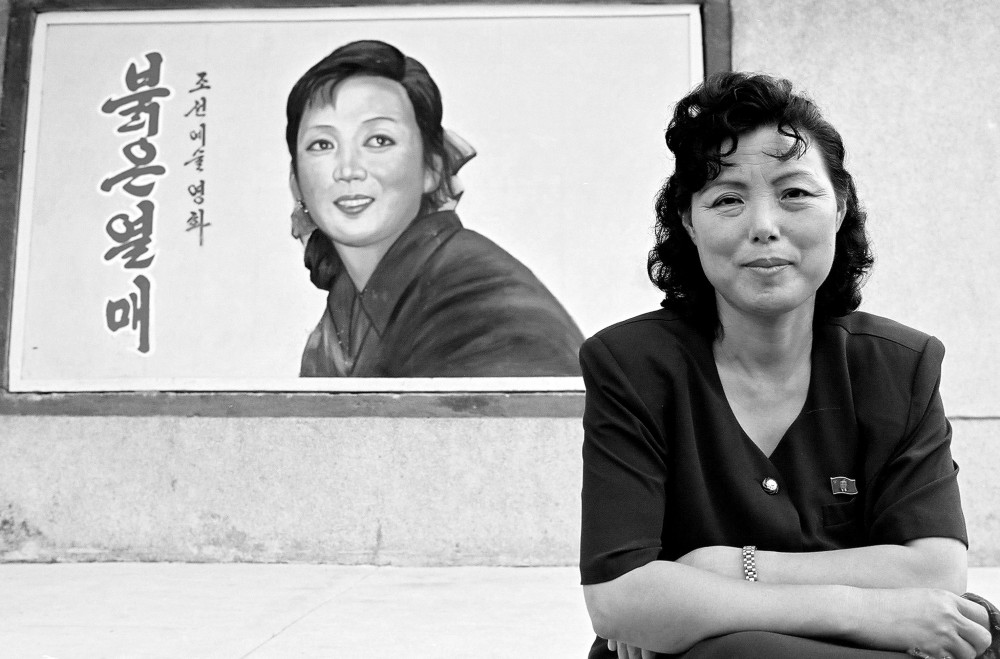 Foto zum Film «Comrades in Dreams»