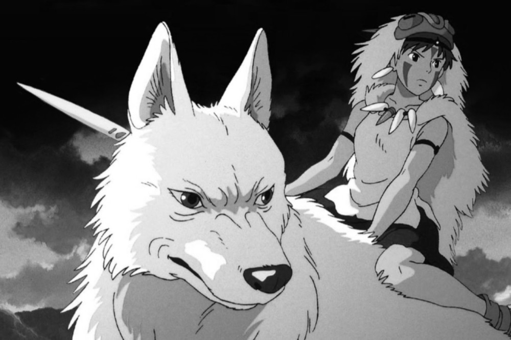 Foto zum Film «Mono&shy;noke-hime»